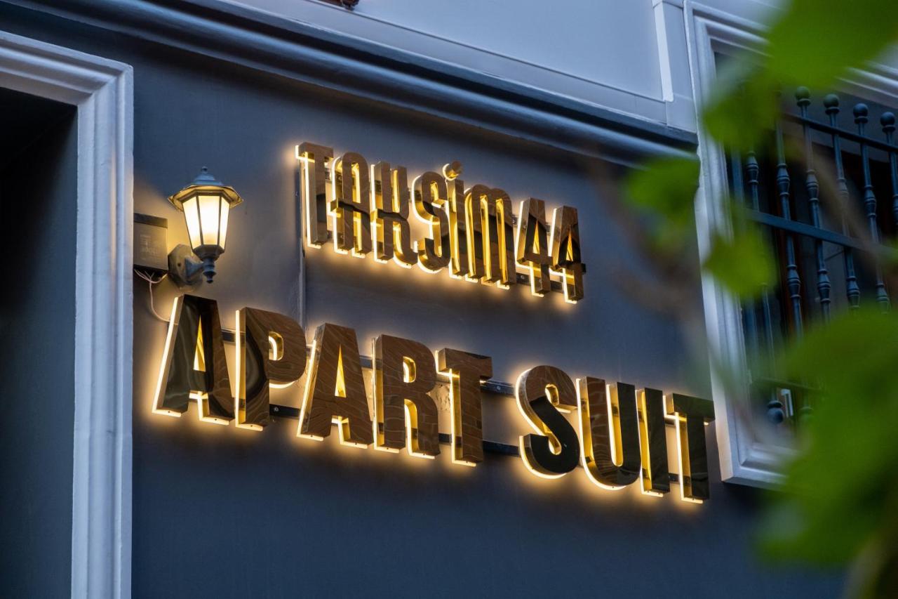 Taksim No 44 Hotel & Suites 이스탄불 외부 사진