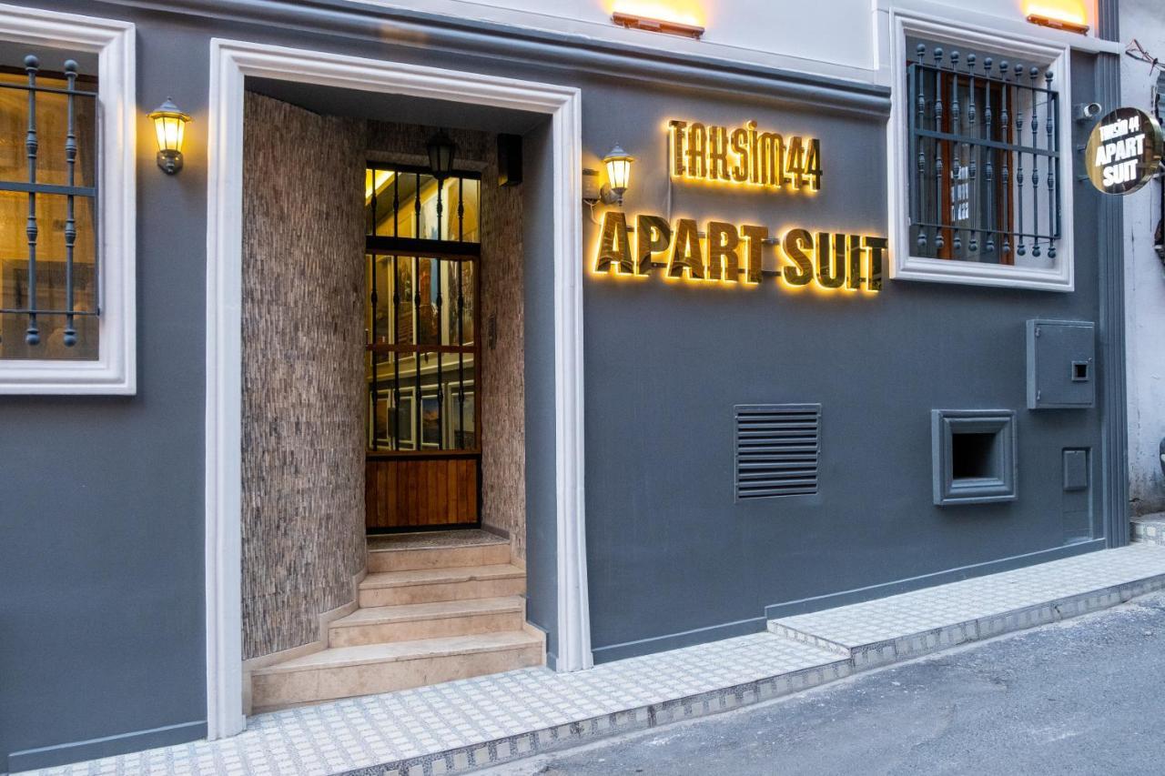 Taksim No 44 Hotel & Suites 이스탄불 외부 사진